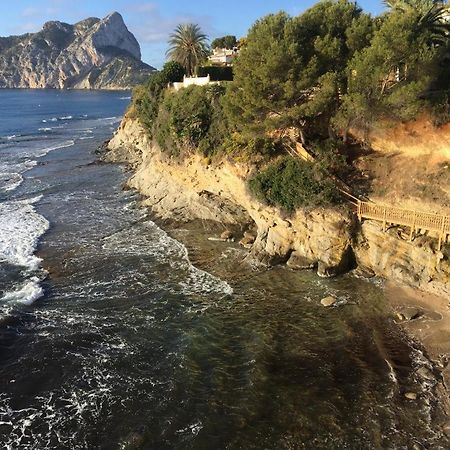 Calpe Miramar Estudio -7 Екстер'єр фото